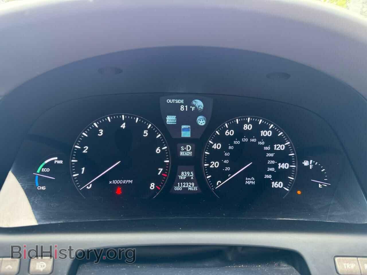 2008 LEXUS LS600 - VIN: JTHDU46F885002794 - Photo 8