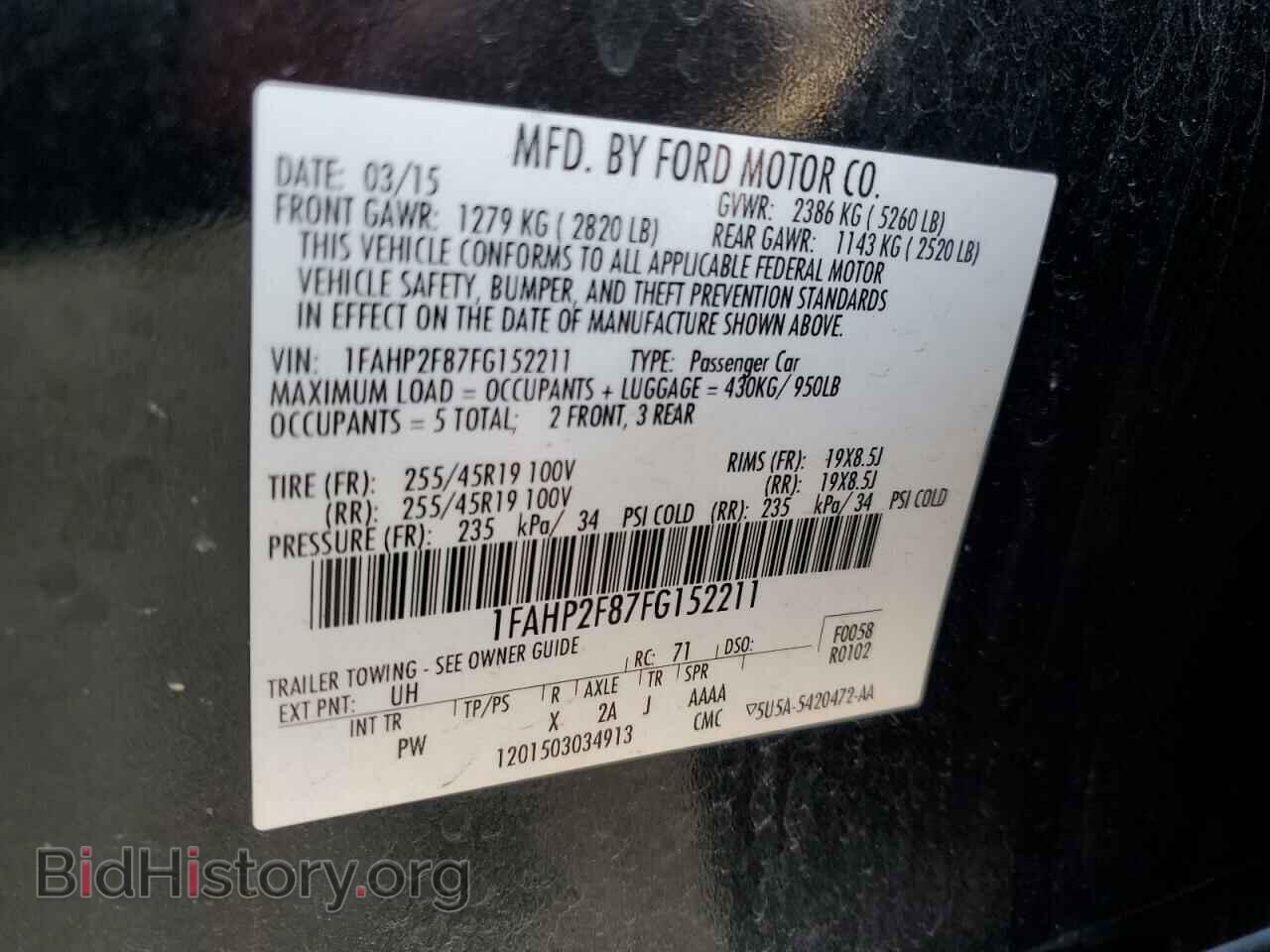 2015 FORD TAURUS - VIN: 1FAHP2F87FG152211 - Фото 13