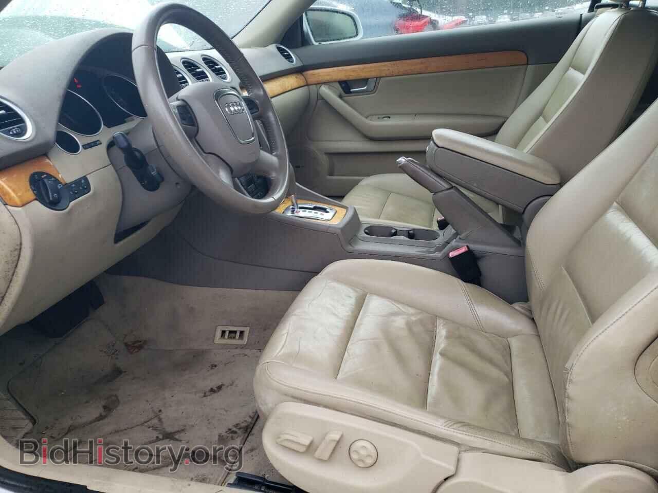 2007 AUDI A4 - VIN: WAUDF48H47K023231 - Photo 7