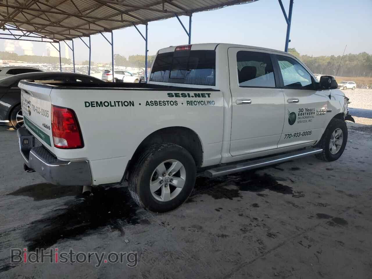 2017 RAM 1500 - VIN: 1C6RR7LT7HS822264 - Фото 3