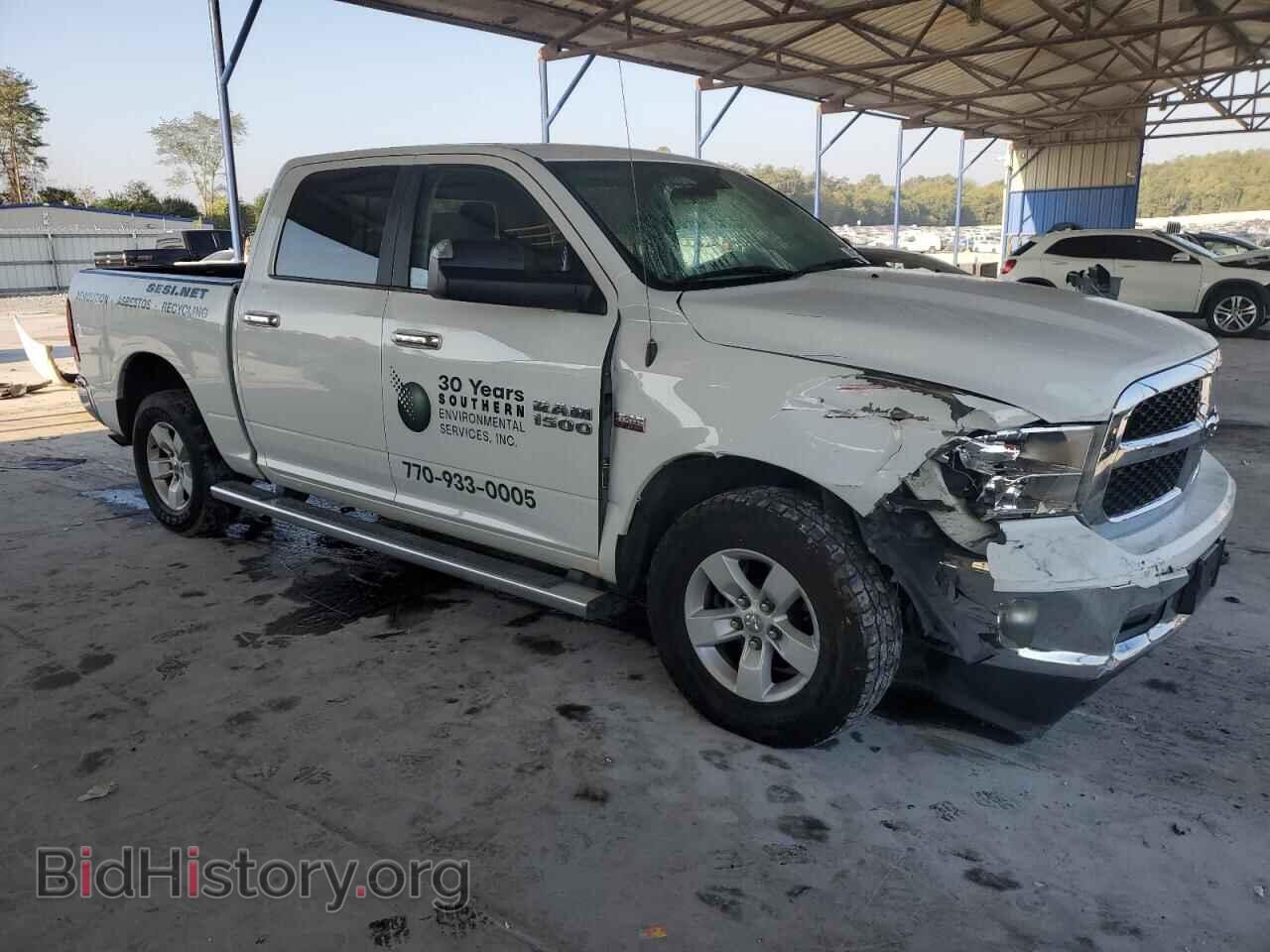 2017 RAM 1500 - VIN: 1C6RR7LT7HS822264 - Фото 4