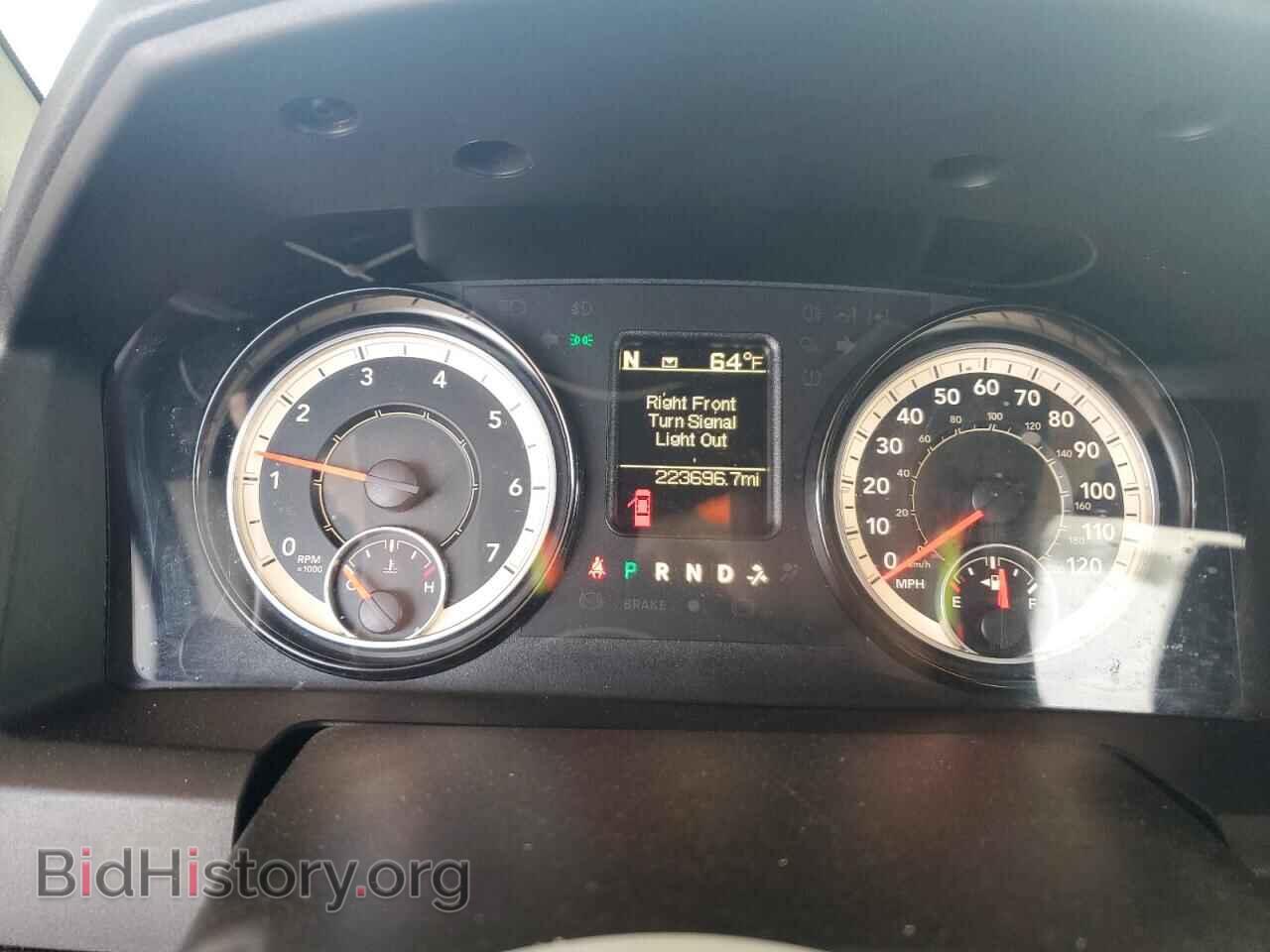 2017 RAM 1500 - VIN: 1C6RR7LT7HS822264 - Фото 9
