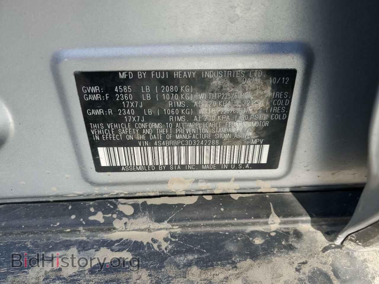 2013 SUBARU OUTBACK - VIN: 4S4BRBPC3D3242288 - Фото 13