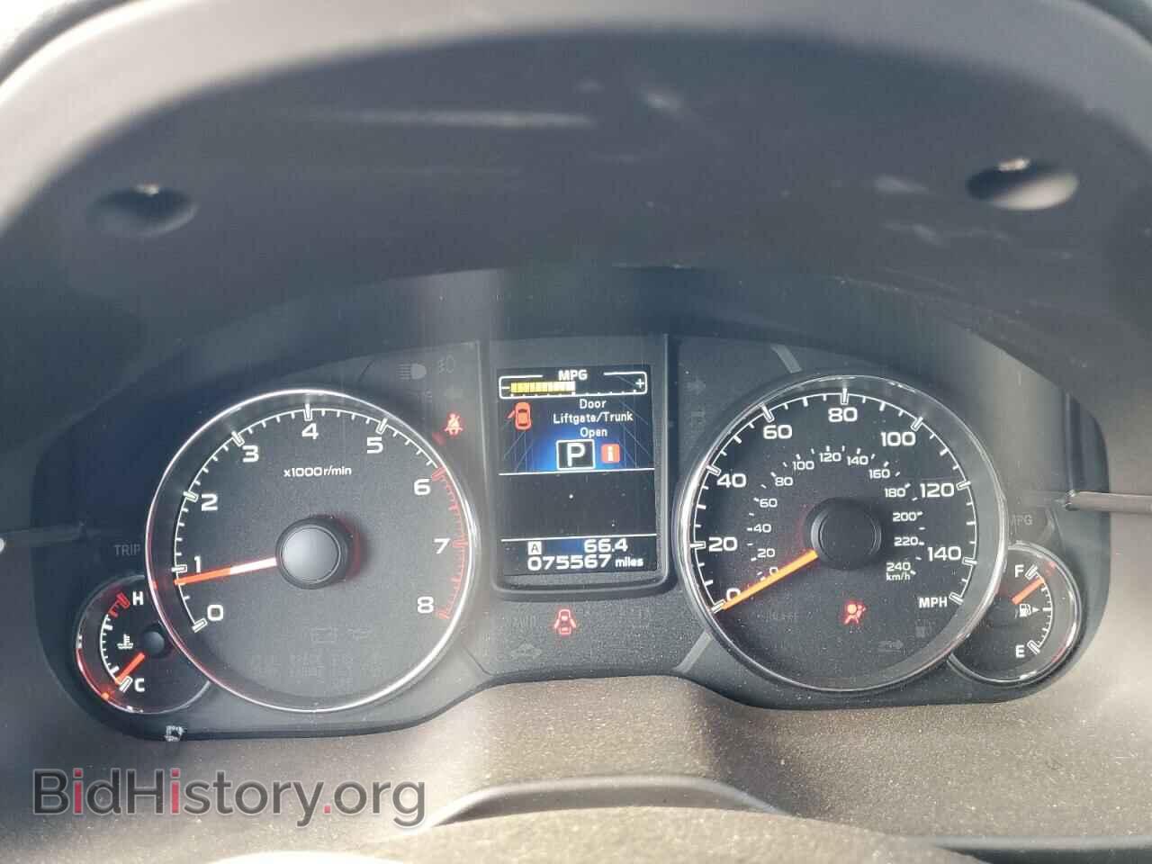 2013 SUBARU OUTBACK - VIN: 4S4BRBPC3D3242288 - Фото 9