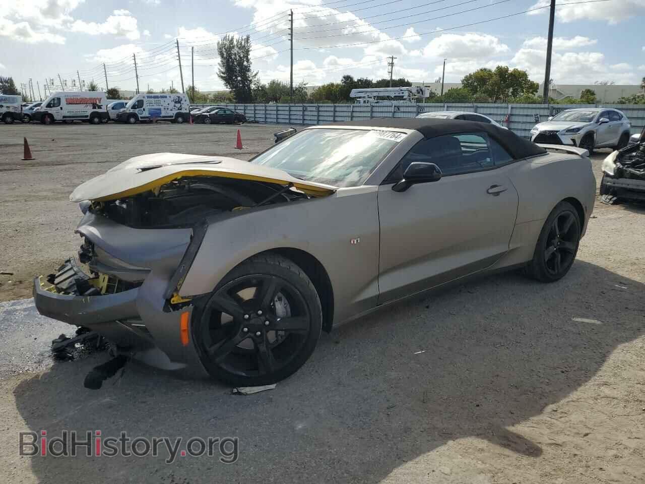 Фотография 1G1FF3D77H0165145 - CHEVROLET CAMARO 2017