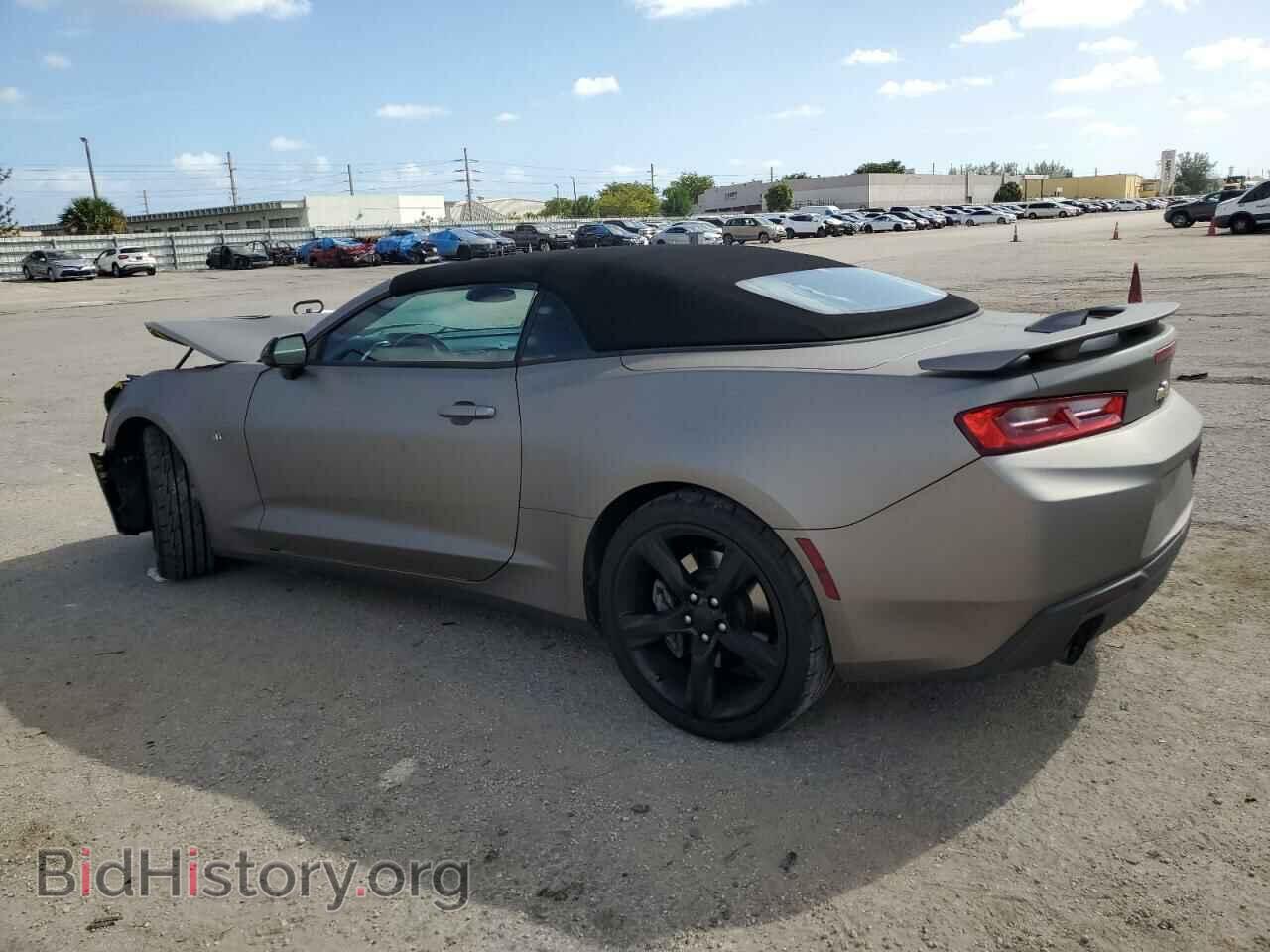 2017 CHEVROLET CAMARO - VIN: 1G1FF3D77H0165145 - Фото 2