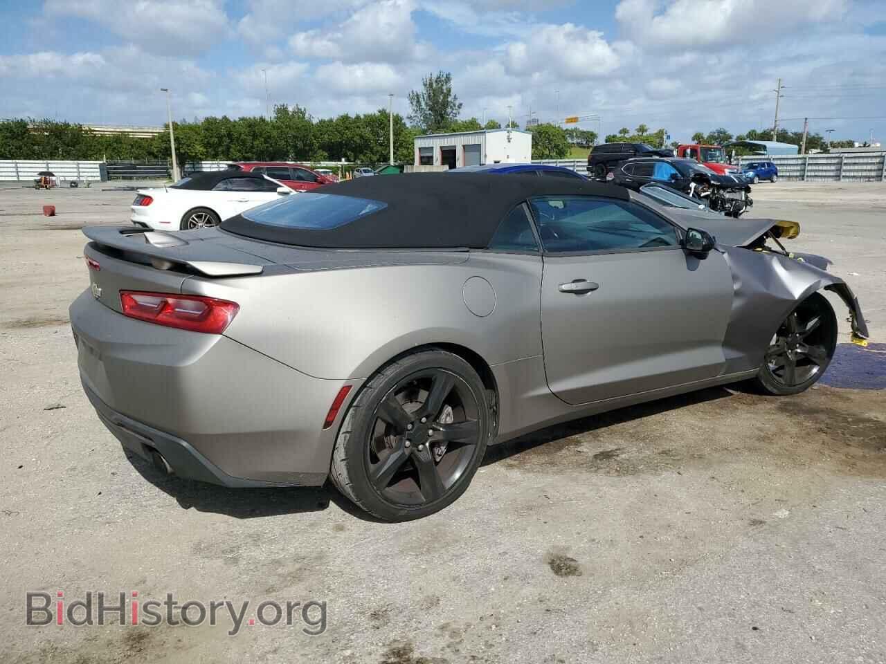 2017 CHEVROLET CAMARO - VIN: 1G1FF3D77H0165145 - Фото 3