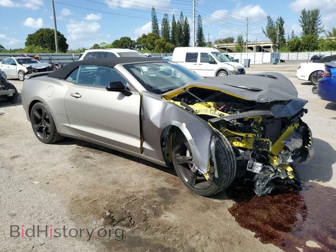 2017 CHEVROLET CAMARO - VIN: 1G1FF3D77H0165145 - Фото 4