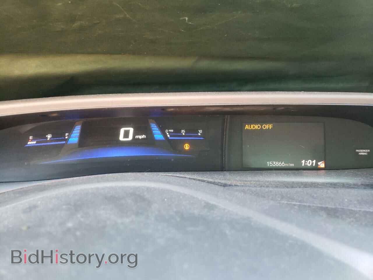 2012 HONDA CIVIC - VIN: 2HGFB2F52CH564396 - Фото 9