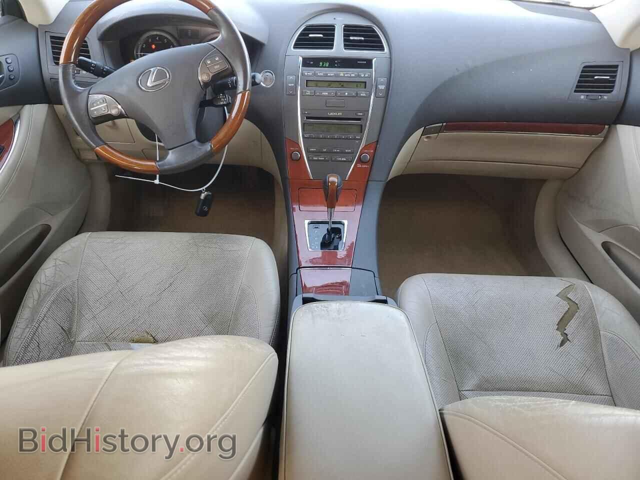 2010 LEXUS ES350 - VIN: JTHBK1EG6A2385759 - Фото 8