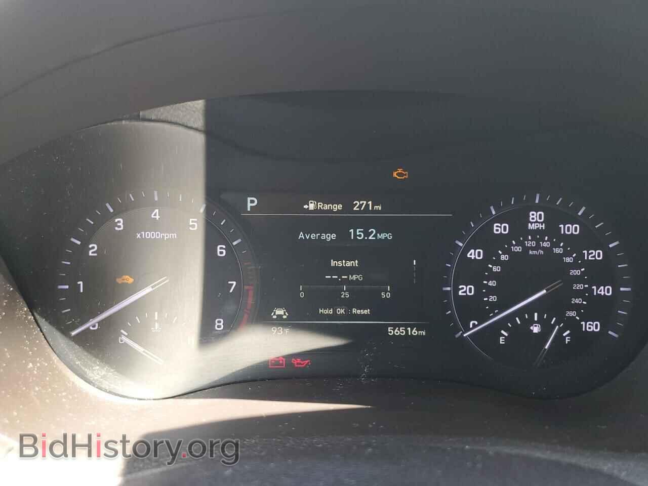 2018 GENESIS G80 - VIN: KMHGN4JE5JU257162 - Фото 9