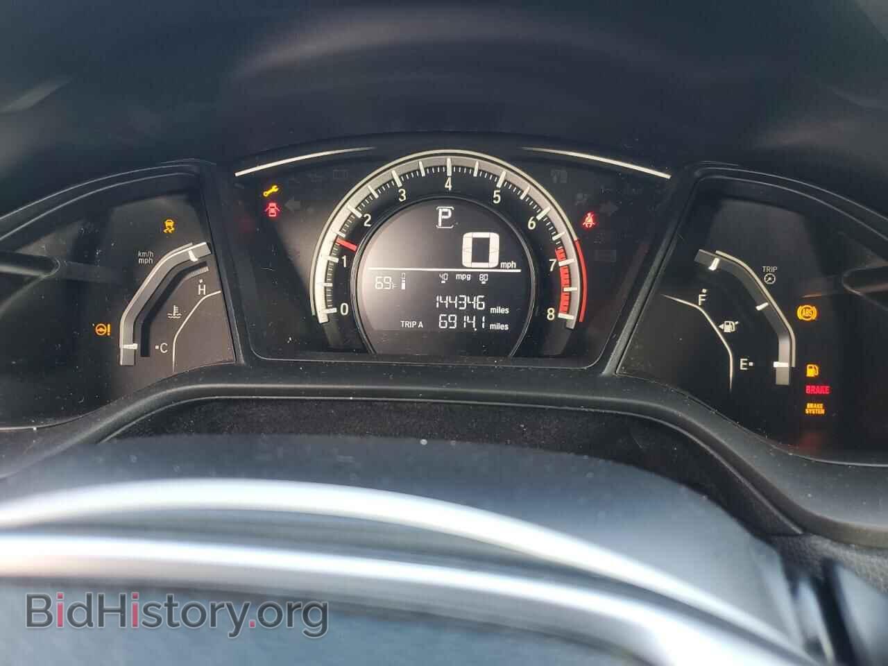 2016 HONDA CIVIC - VIN: 2HGFC2F5XGH577433 - Фото 9