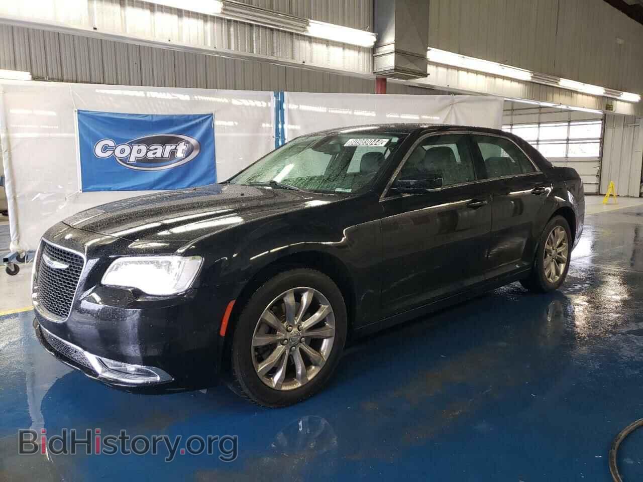 Фотография 2C3CCARG7MH592433 - CHRYSLER 300 2021