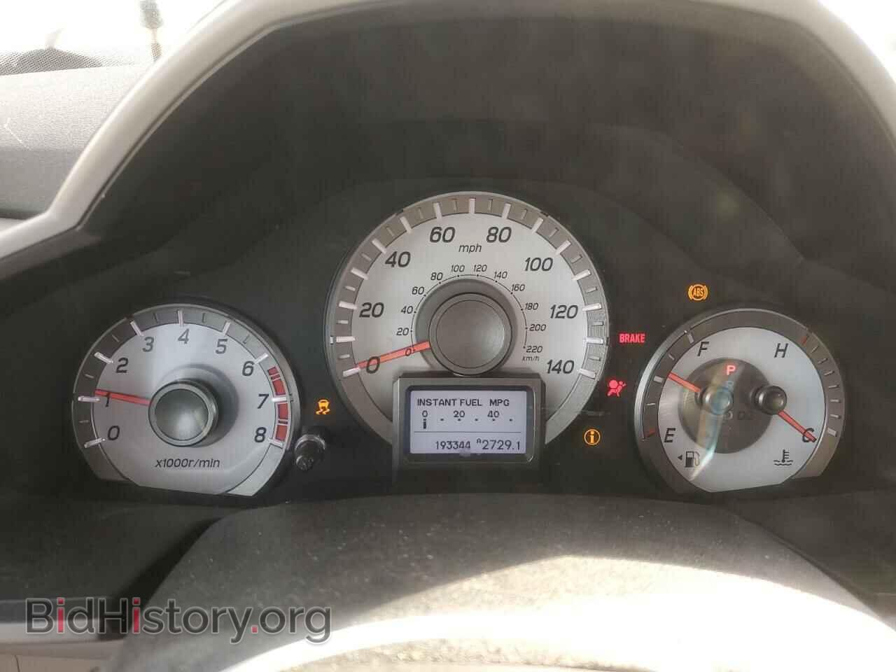2012 HONDA PILOT - VIN: 5FNYF3H97CB040085 - Фото 9