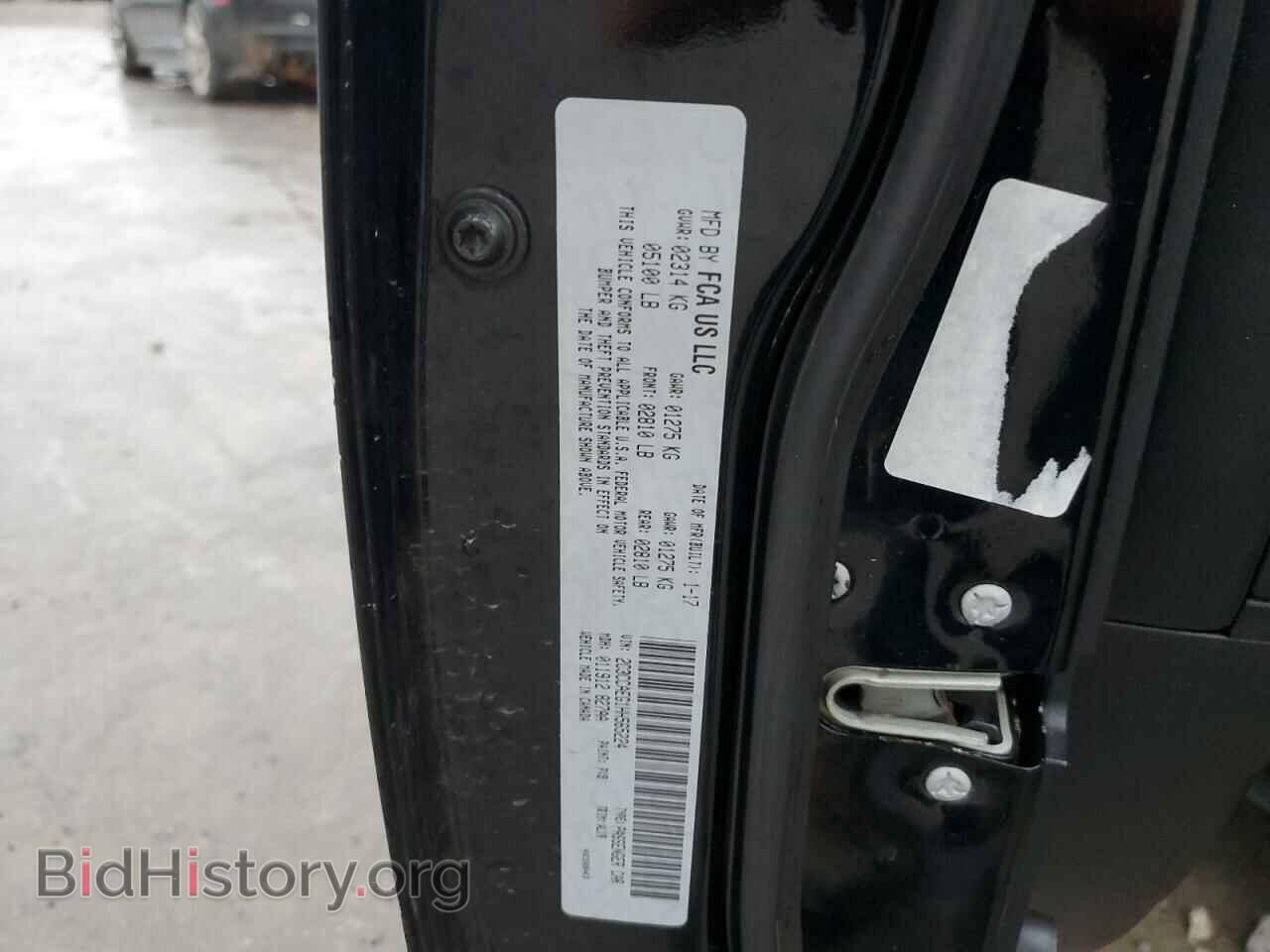 2017 CHRYSLER 300 - VIN: 2C3CCAEG1HH565224 - Фото 12