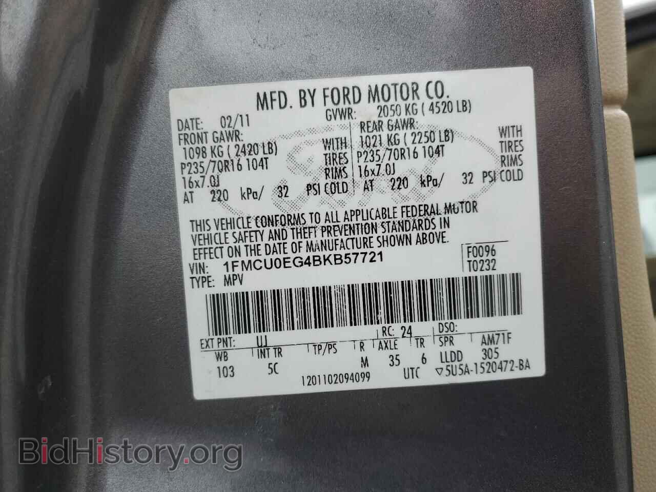 2011 FORD ESCAPE - VIN: 1FMCU0EG4BKB57721 - Фото 13