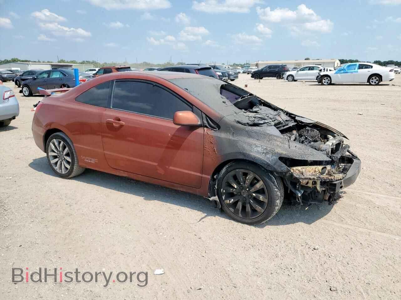 2009 HONDA CIVIC - VIN: 2HGFG21549H701629 - Фото 4