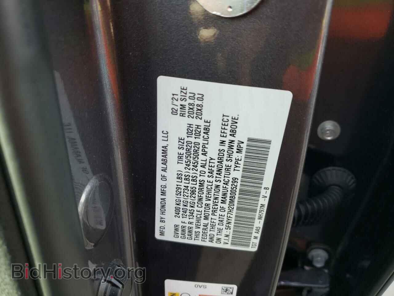 2021 HONDA PASSPORT - VIN: 5FNYF7H20MB005299 - Фото 12
