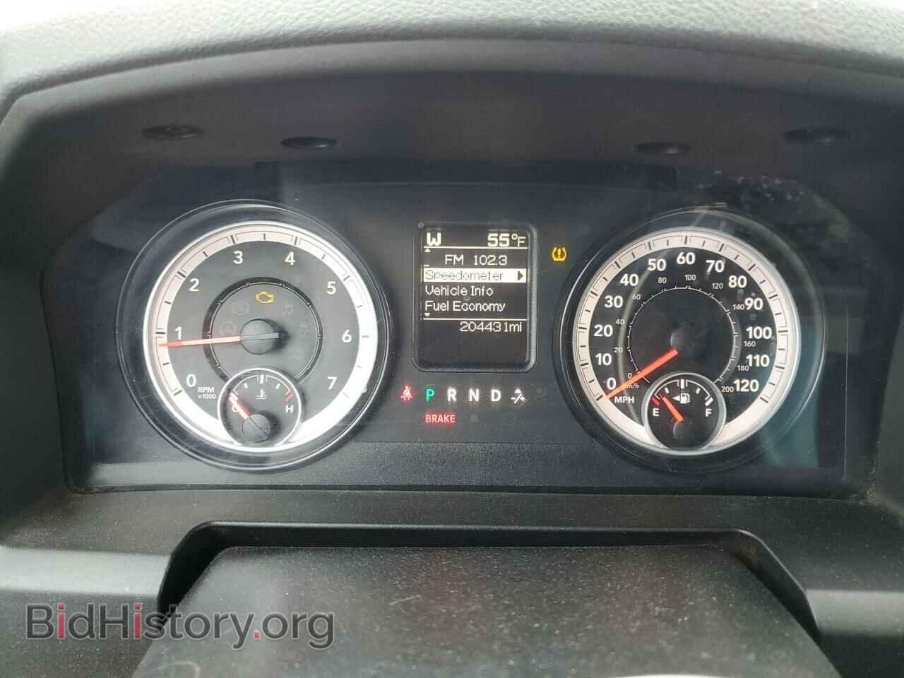 2014 RAM 1500 - VIN: 1C6RR7FT7ES304162 - Фото 9