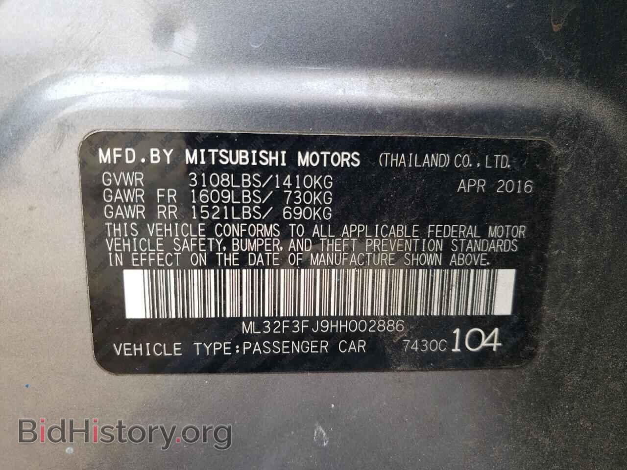 2017 MITSUBISHI MIRAGE - VIN: ML32F3FJ9HH002886 - Фото 13
