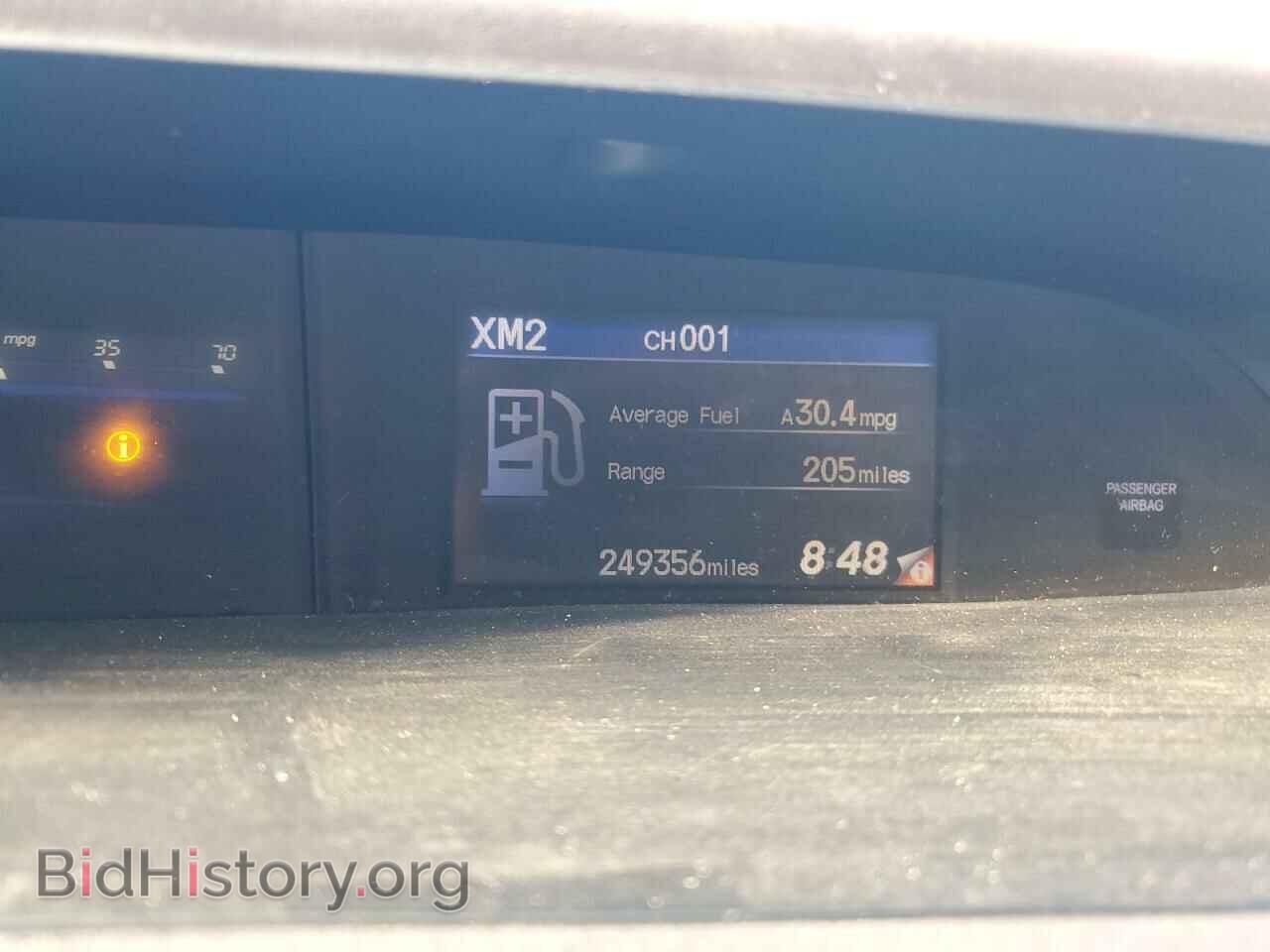 2012 HONDA CIVIC - VIN: 19XFB2F95CE042925 - Фото 9