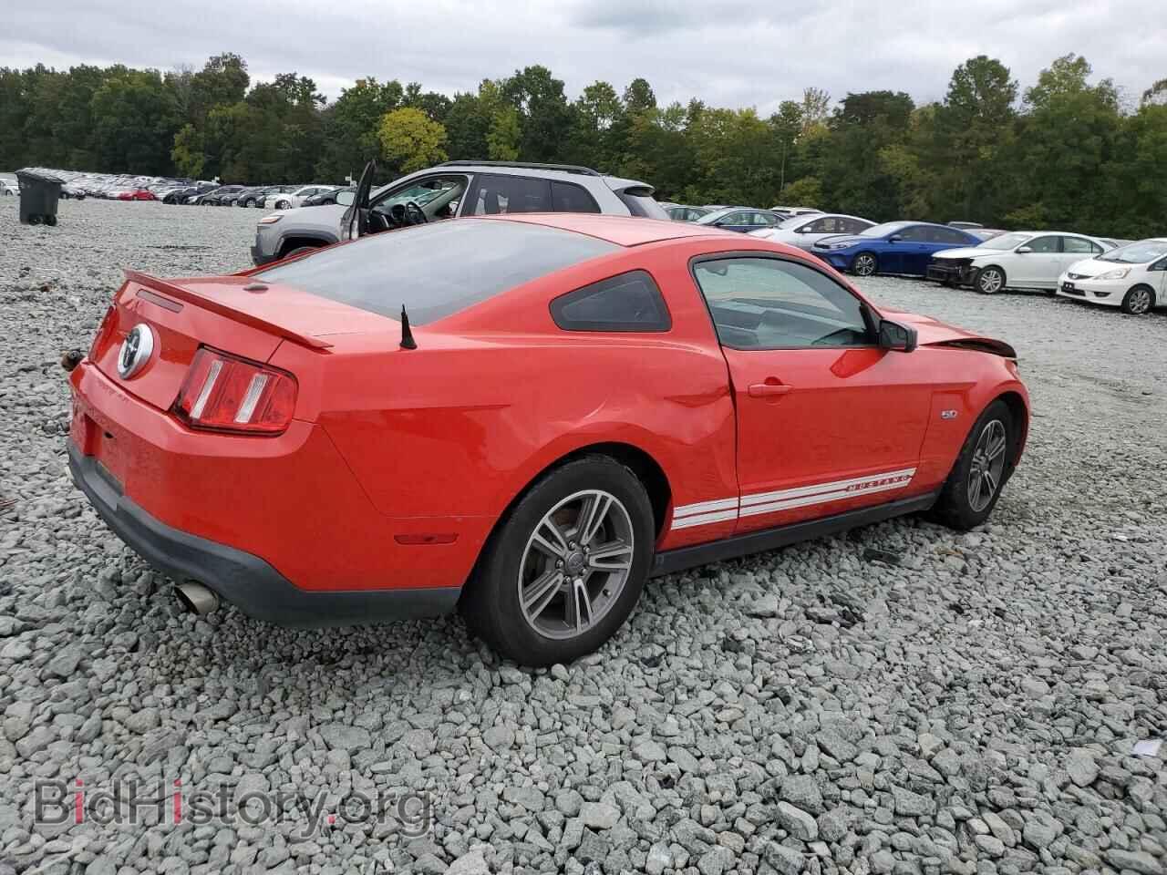2012 FORD ALL Models - VIN: 1ZVBP8AM8C5279691 - Фото 3