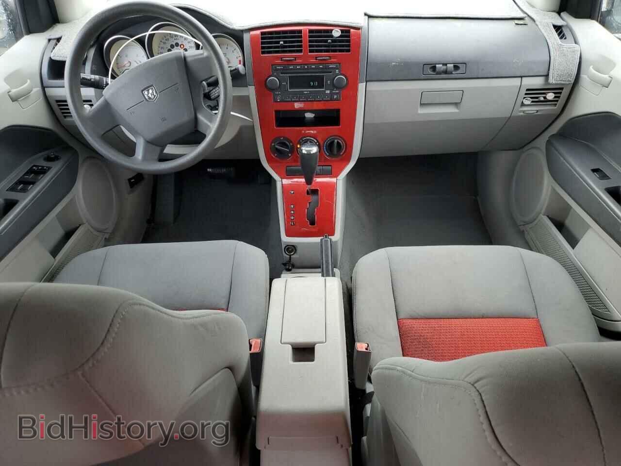 2007 DODGE CALIBER - VIN: 1B3HB48B57D320526 - Фото 8
