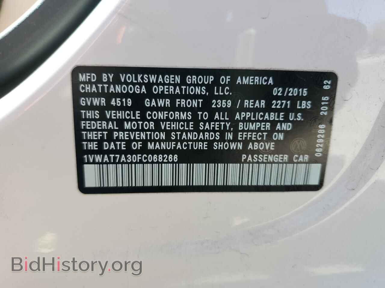 2015 VOLKSWAGEN PASSAT - VIN: 1VWAT7A30FC068266 - Фото 12