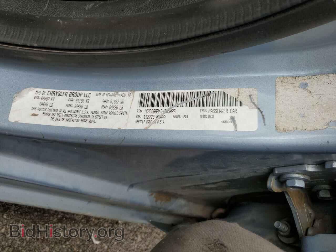 2013 CHRYSLER 200 - VIN: 1C3CCBBB4DN595026 - Фото 12