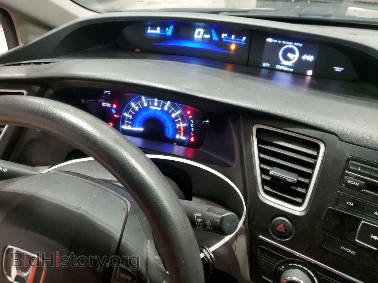 2015 HONDA CIVIC - VIN: 2HGFB2F54FH543070 - Фото 9