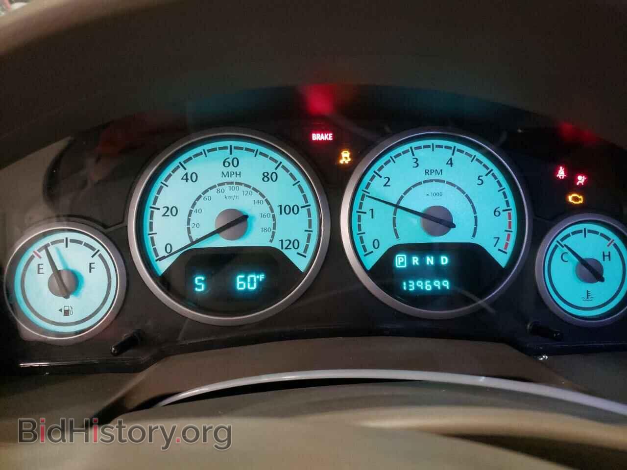 2008 CHRYSLER MINIVAN - VIN: 2A8HR54P58R747066 - Фото 9