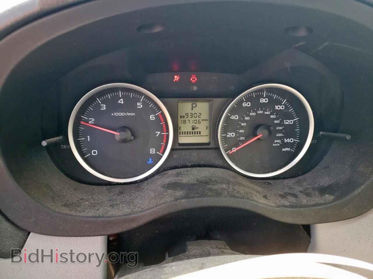 2015 SUBARU FORESTER - VIN: JF2SJADC8FH431293 - Фото 9