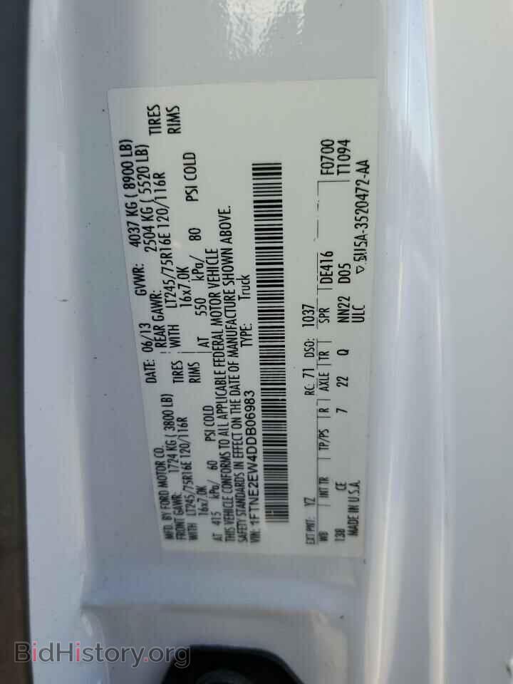 2013 FORD ALL Models - VIN: 1FTNE2EW4DDB06983 - Фото 14
