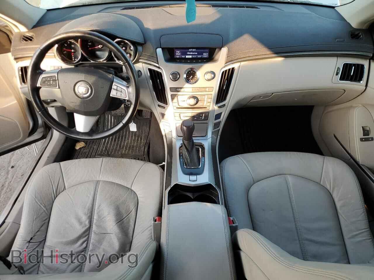 2012 CADILLAC CTS - VIN: 1G6DC5E52C0146935 - Photo 8