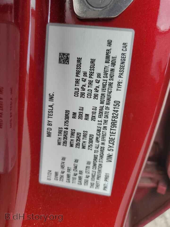 2024 TESLA MODEL 3 - VIN: 5YJ3E1ET9RF824150 - Photo 12