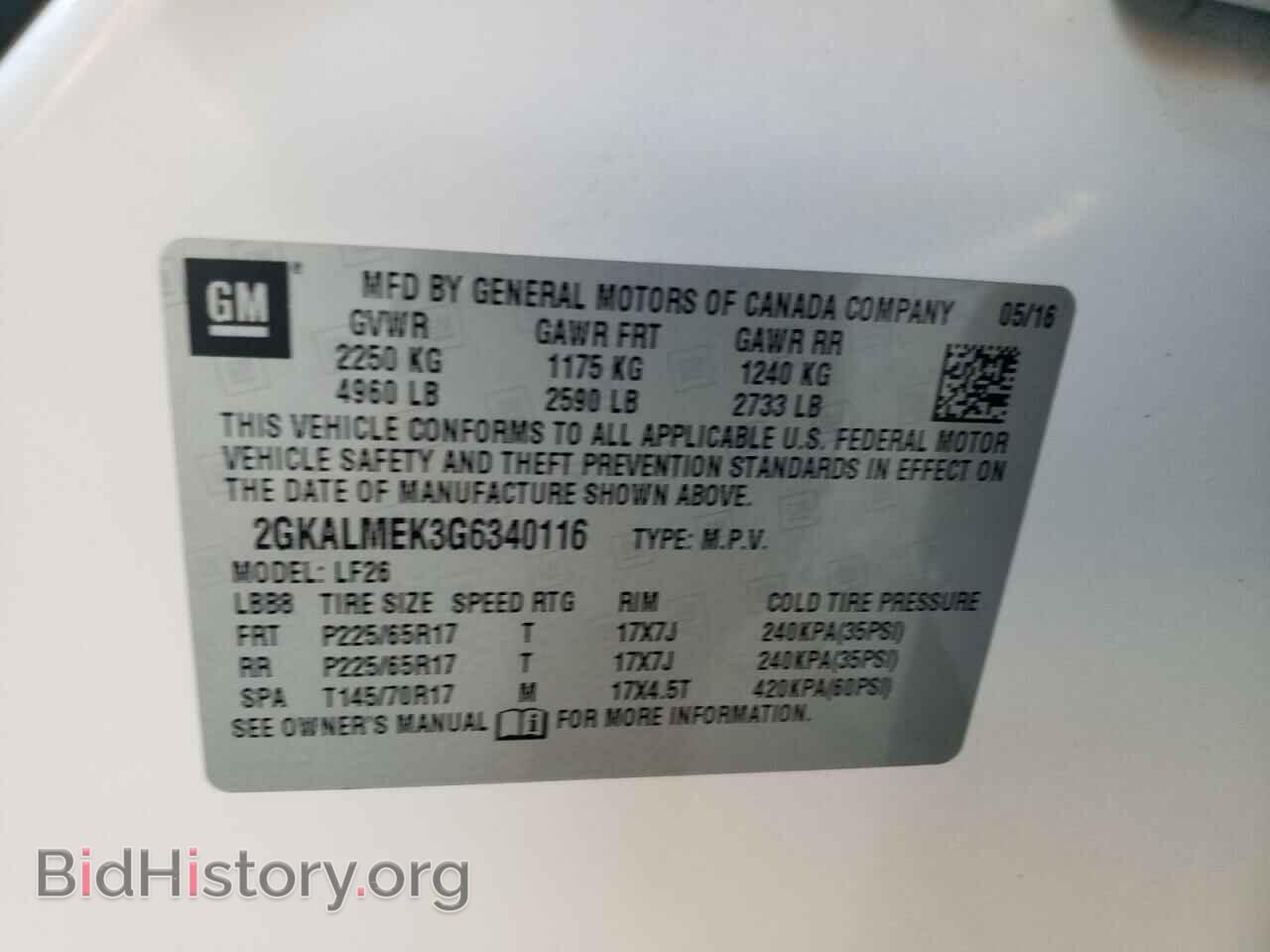 2016 GMC TERRAIN - VIN: 2GKALMEK3G6340116 - Фото 13
