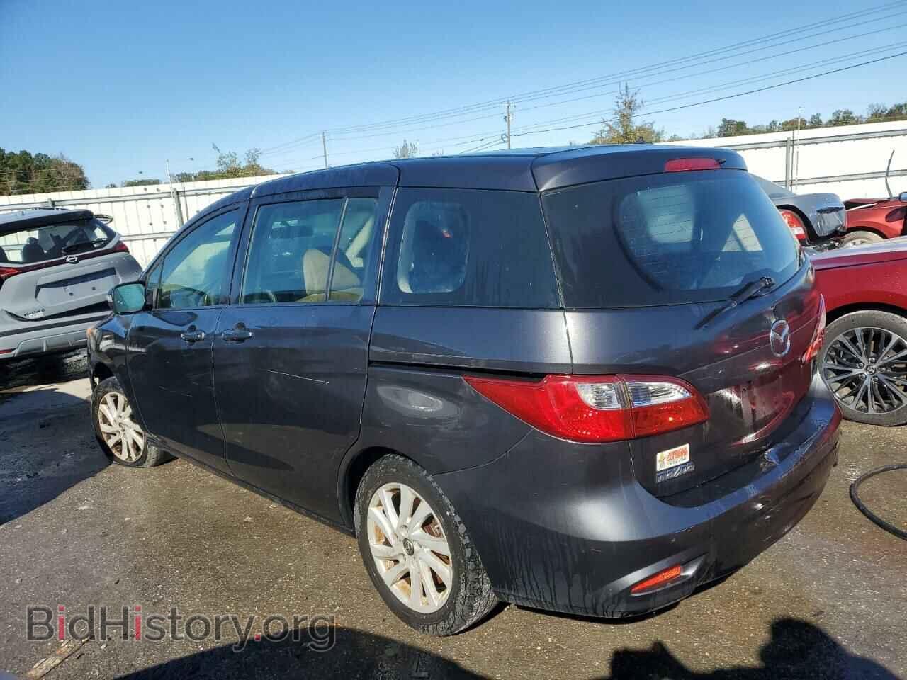 2015 MAZDA 5 - VIN: JM1CW2BL9F0181753 - Фото 2
