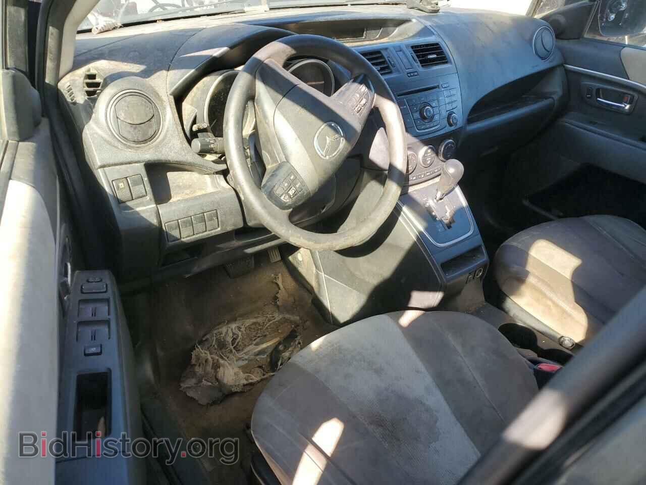 2015 MAZDA 5 - VIN: JM1CW2BL9F0181753 - Фото 8
