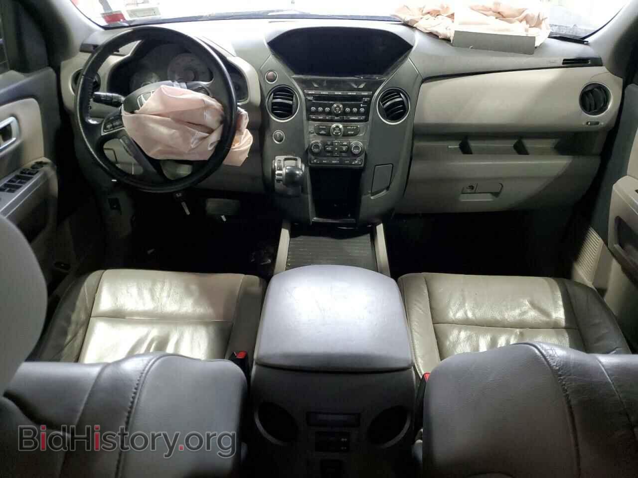 2015 HONDA PILOT - VIN: 5FNYF4H51FB070769 - Фото 8