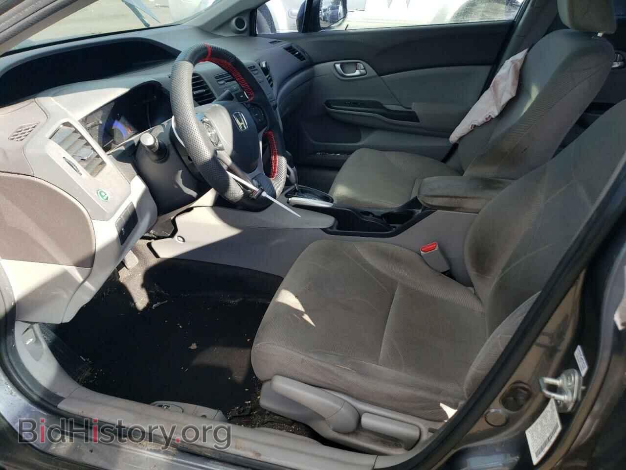 2012 HONDA CIVIC - VIN: 2HGFB2F8XCH307724 - Photo 7