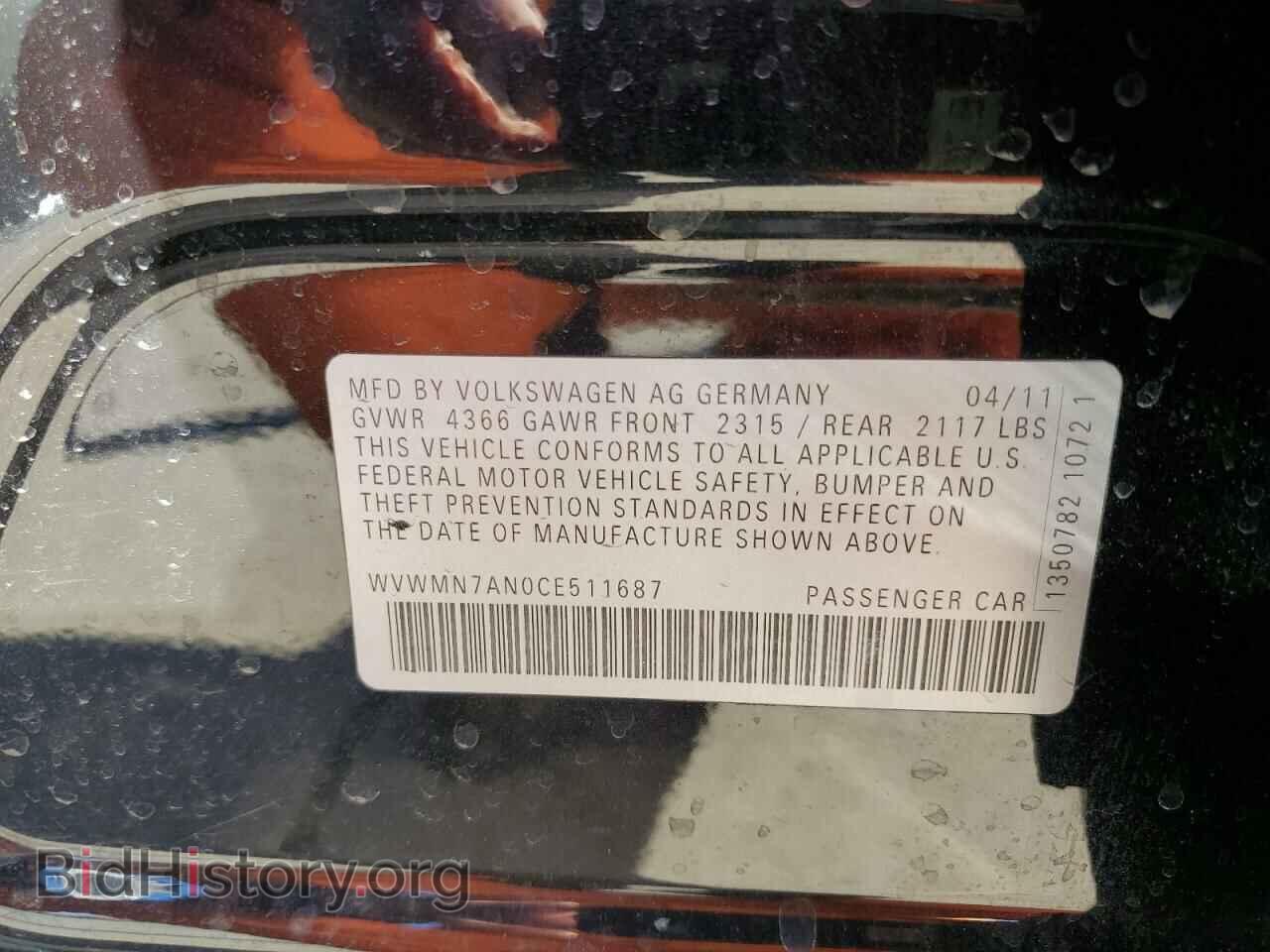 2012 VOLKSWAGEN CC - VIN: WVWMN7AN0CE511687 - Фото 12