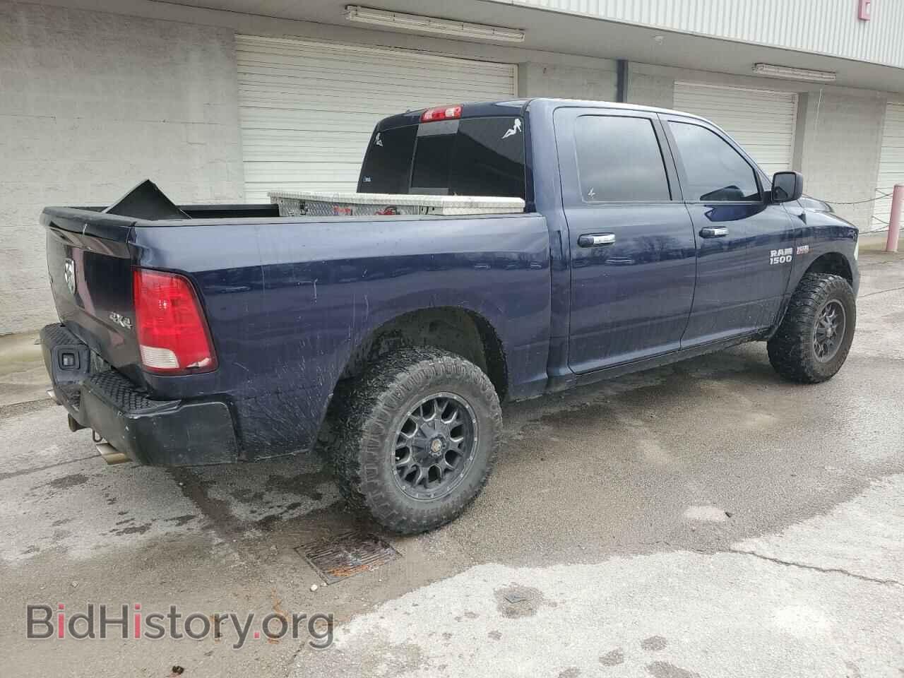 2017 RAM 1500 - VIN: 1C6RR7LT4HS701773 - Photo 3