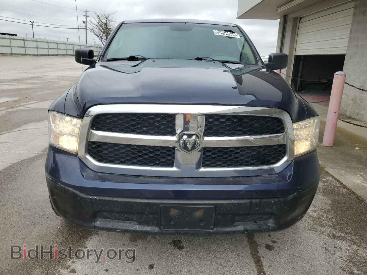 2017 RAM 1500 - VIN: 1C6RR7LT4HS701773 - Photo 5