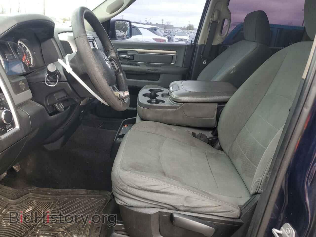 2017 RAM 1500 - VIN: 1C6RR7LT4HS701773 - Photo 7