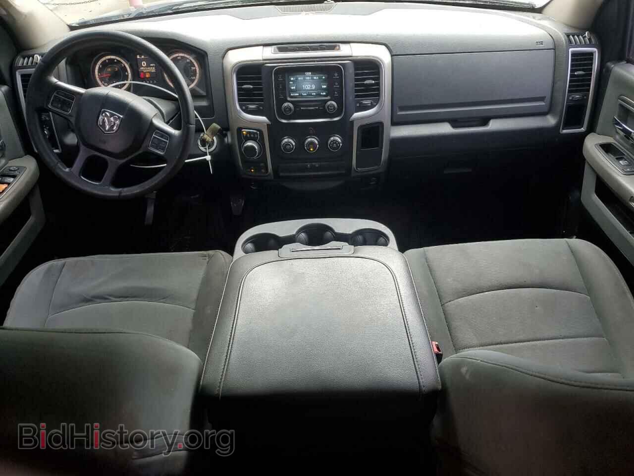 2017 RAM 1500 - VIN: 1C6RR7LT4HS701773 - Photo 8