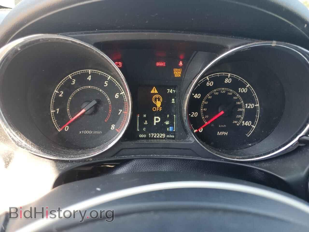 2015 MITSUBISHI OUTLANDER - VIN: 4A4AR4AW7FE028256 - Фото 9