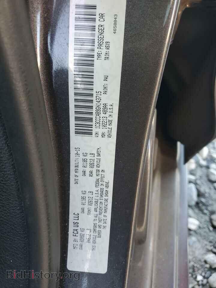 2016 CHRYSLER 200 - VIN: 1C3CCCAB9GN143715 - Фото 13