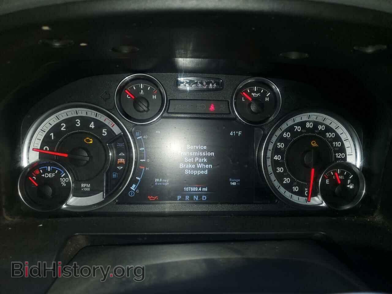 2018 RAM 1500 - VIN: 1C6RR7LM7JS227221 - Фото 9