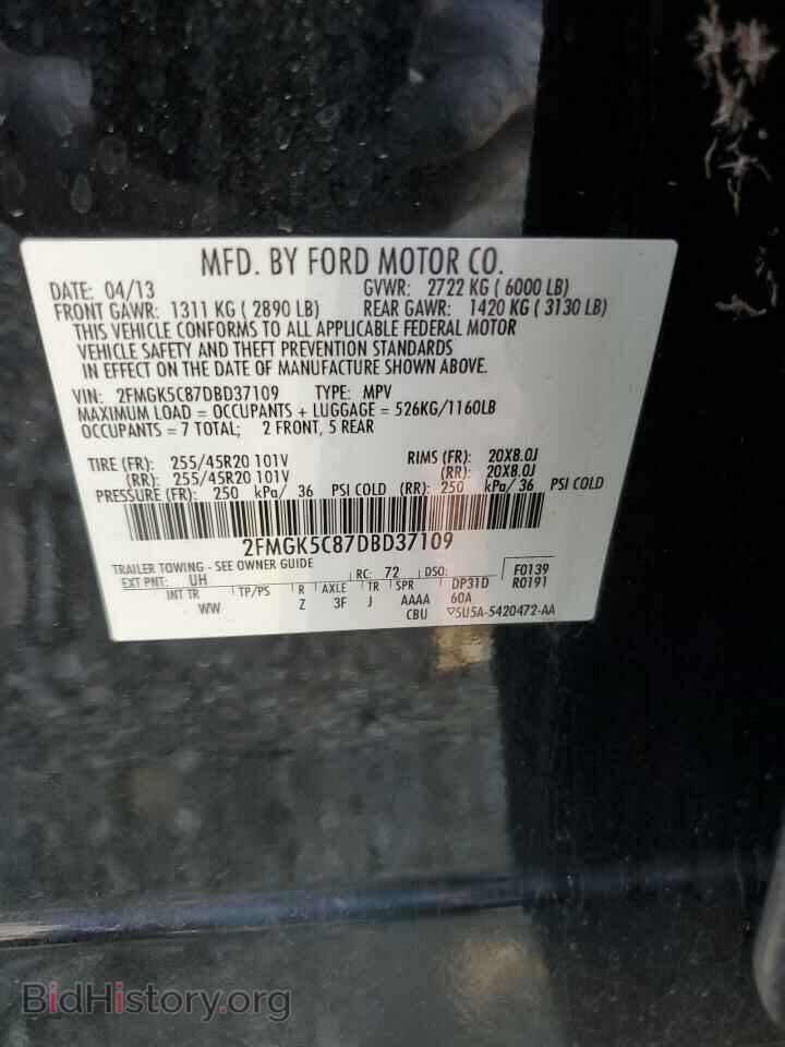 2013 FORD FLEX - VIN: 2FMGK5C87DBD37109 - Photo 13