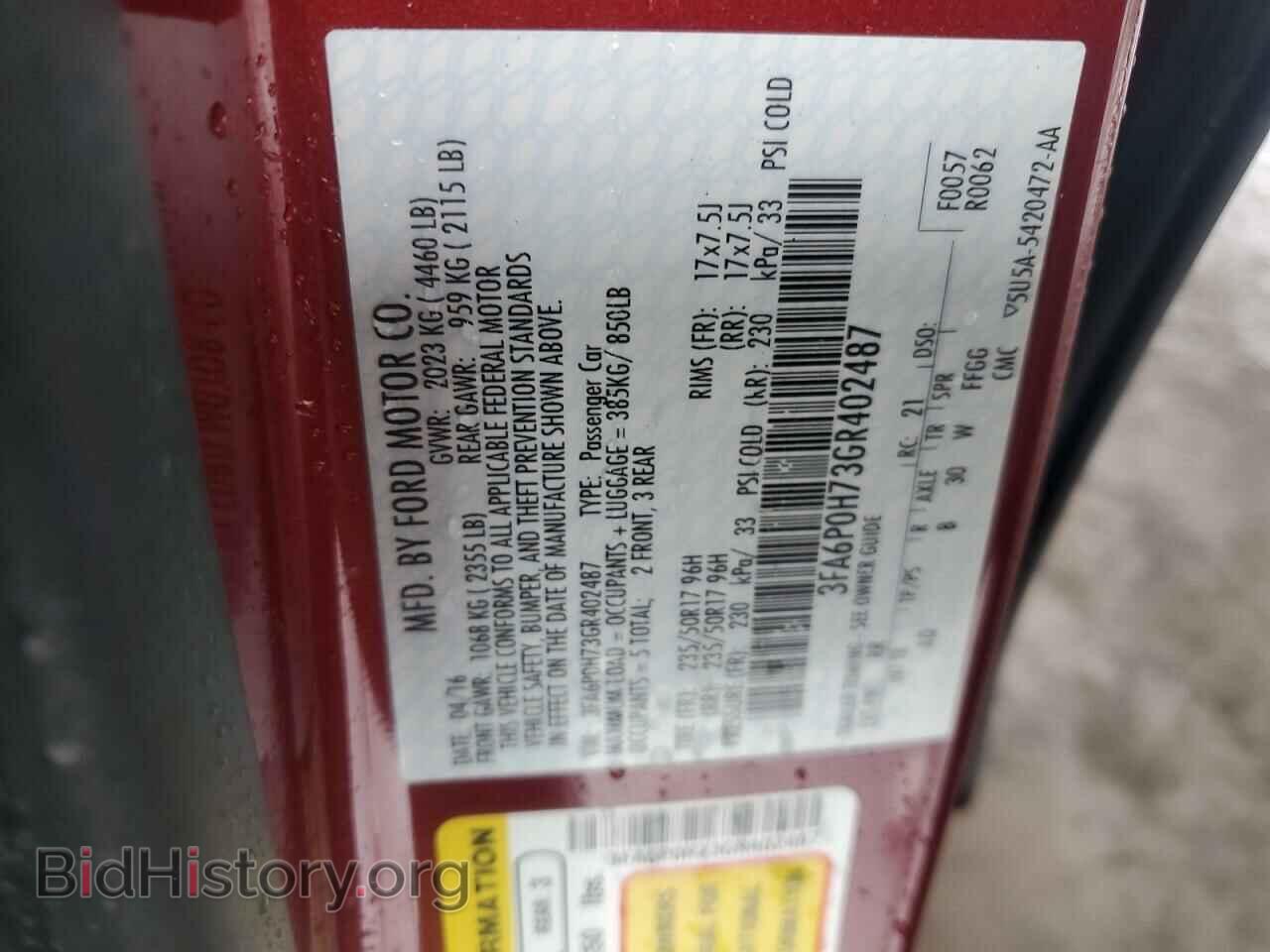 2016 FORD FUSION - VIN: 3FA6P0H73GR402487 - Фото 12